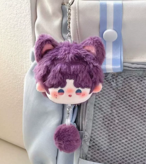 Love and Deepspace Rafayel Cute Tangyuan Plush Keychain | Chibi Stuffed Doll Pendant Anime Collectible Gift
