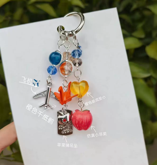 Love and Deepspace Caleb Origami Crane Acrylic Keychain Charm | Phone Strap, Bag Charm, Anime Collectible Gift