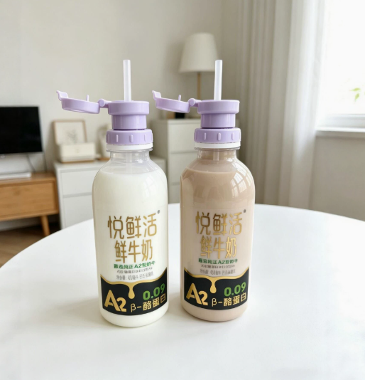 Universal Water Bottle Straw Cap Adapter | Spill-Proof Sippy Straw Converter for Kids, Reusable Drinking Lid Attachment