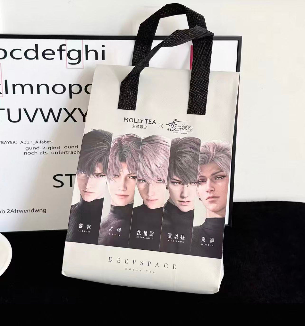Love and Deepspace x MOLLYTEA Official Insulated Bag | Five-Character Collab Tote
