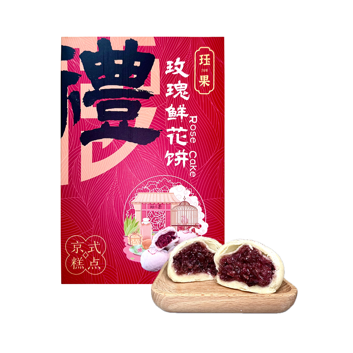 JUEGUO Fresh Rose Cake 6 Pieces 270g