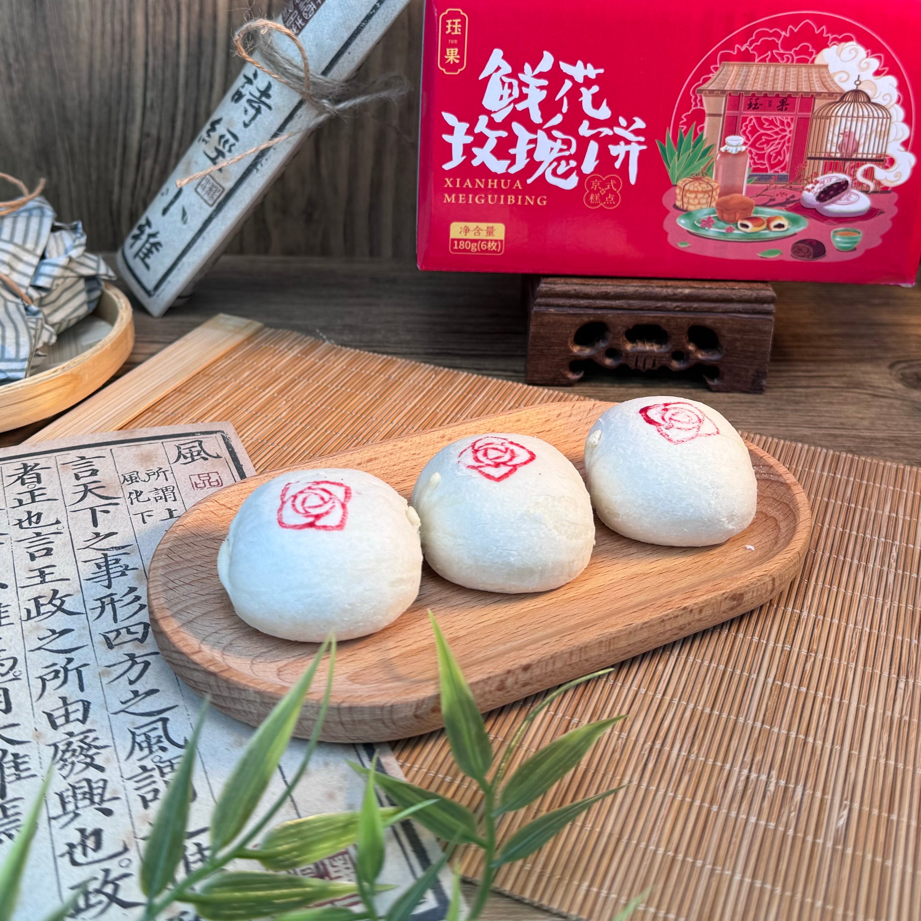 JUEGUO Fresh Rose Cake 6 Pieces 270g