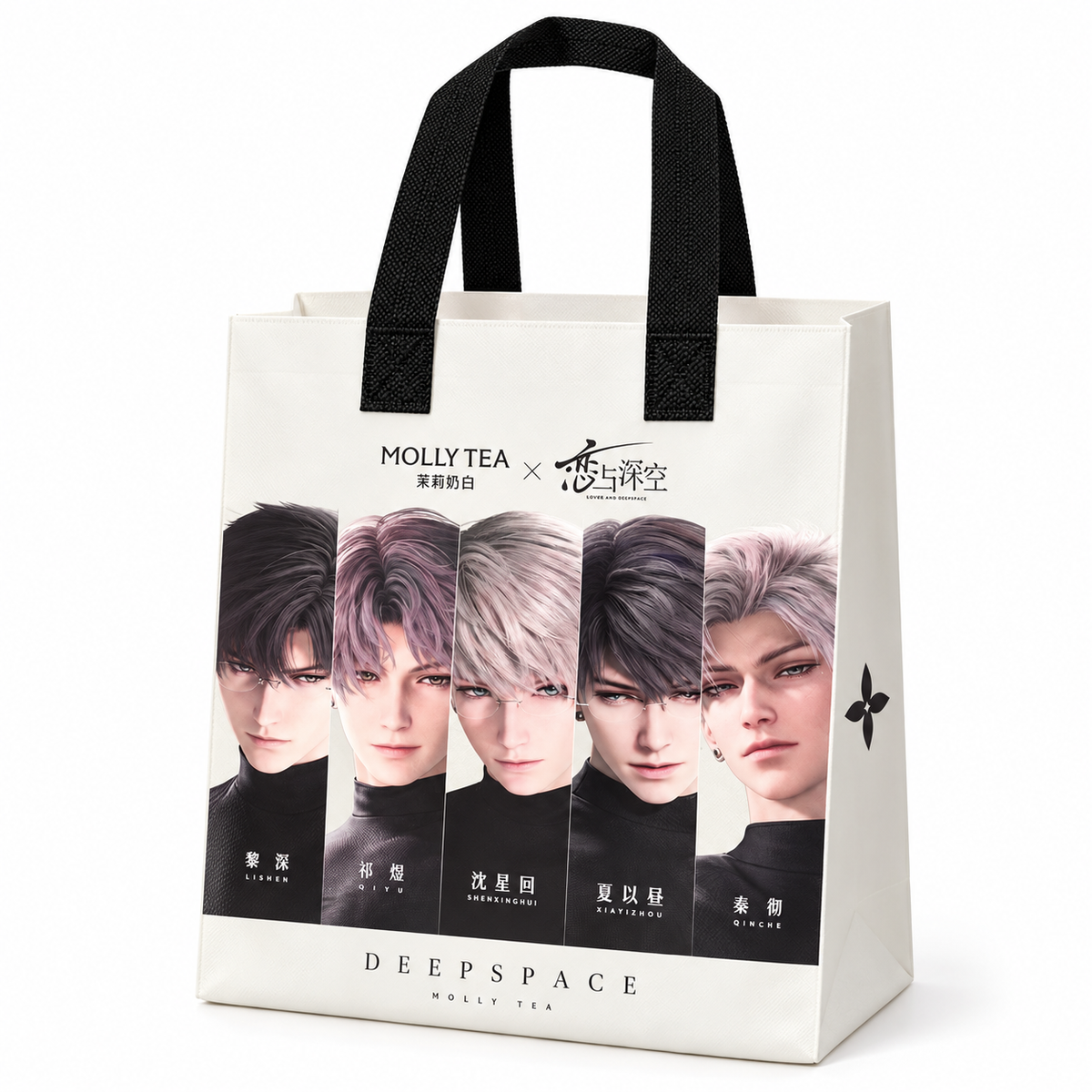 Love and Deepspace x MOLLYTEA Official Insulated Bag | Five-Character Collab Tote