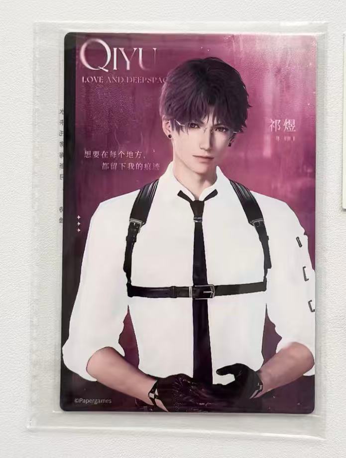 Love and Deepspace Rafayel x MollyTea Official Water-Sensitive Card | Collectible Character Card