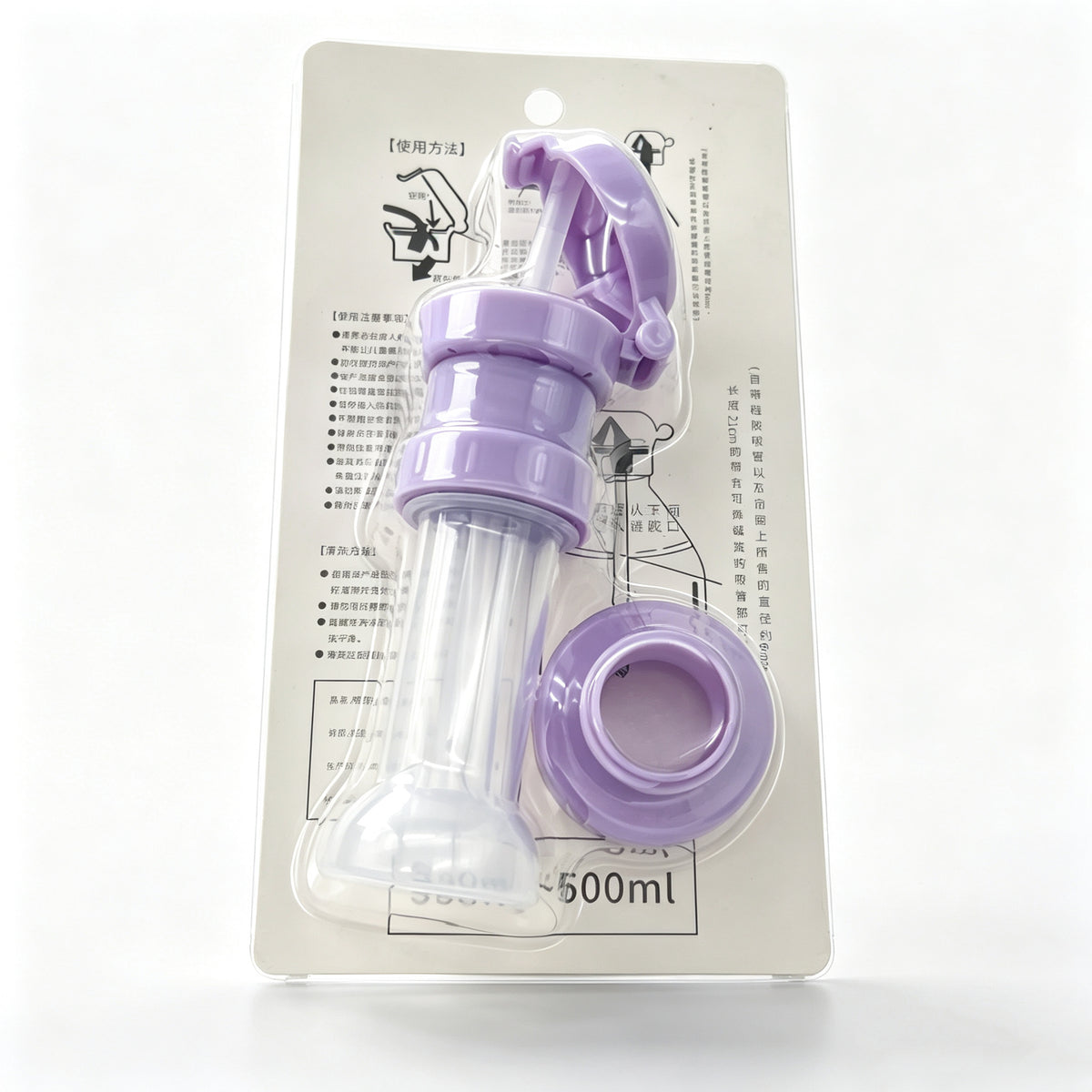 Universal Water Bottle Straw Cap Adapter | Spill-Proof Sippy Straw Converter for Kids, Reusable Drinking Lid Attachment