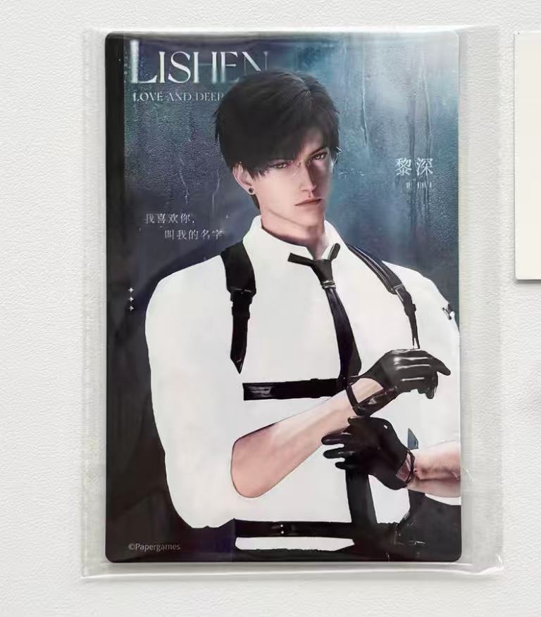 Love and Deepspace Zayne x MollyTea Official Water-Sensitive Card | Collectible Character Card