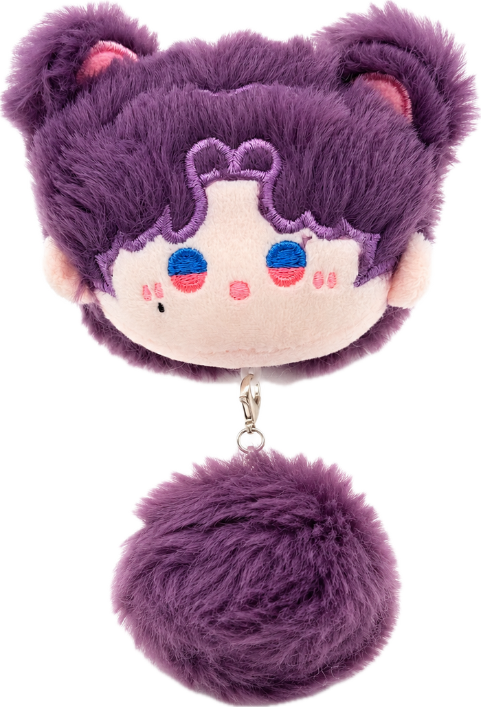 Love and Deepspace Rafayel Cute Tangyuan Plush Keychain | Chibi Stuffed Doll Pendant Anime Collectible Gift