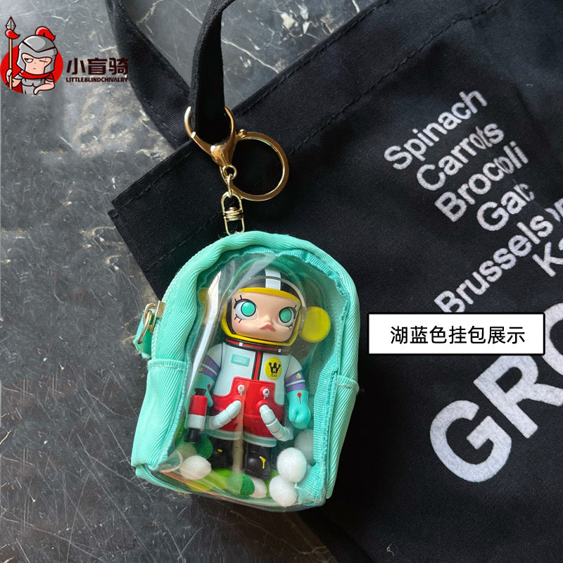 Figure Display Bag