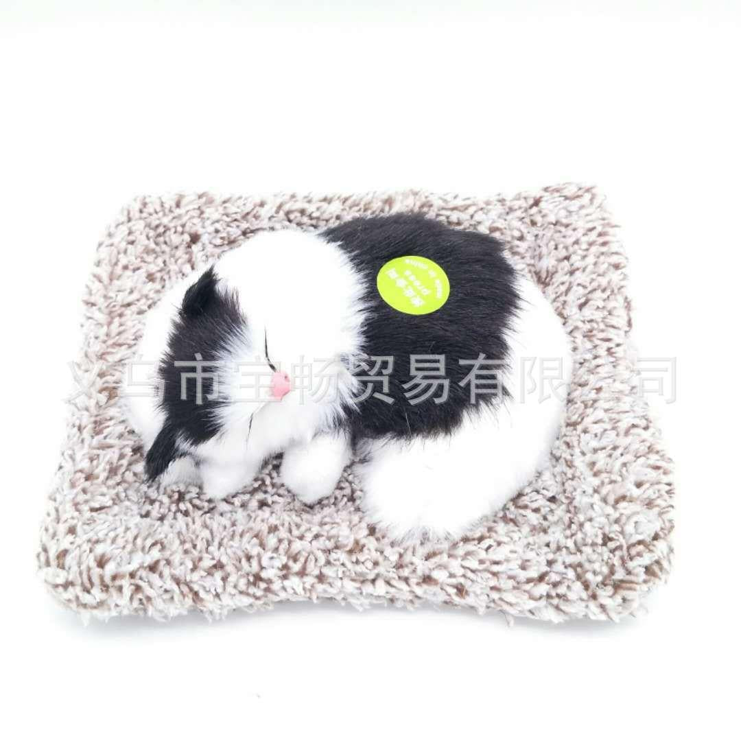 Lifelike Cow Cat Bamboo Charcoal Bag Car Accessories